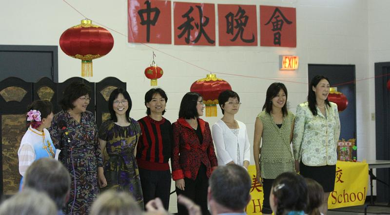2008moonfest (99).jpg